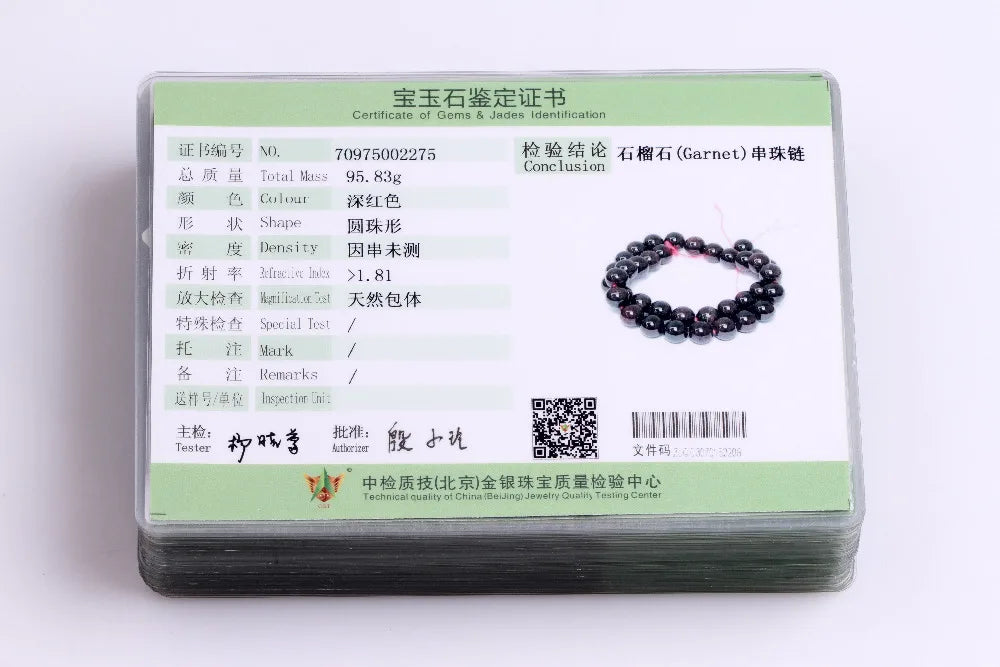 Natural Dark Red Garnet Round Beads – 15" Strand for DIY Jewelry Making (6mm / 8mm / 10mm) - Image 5